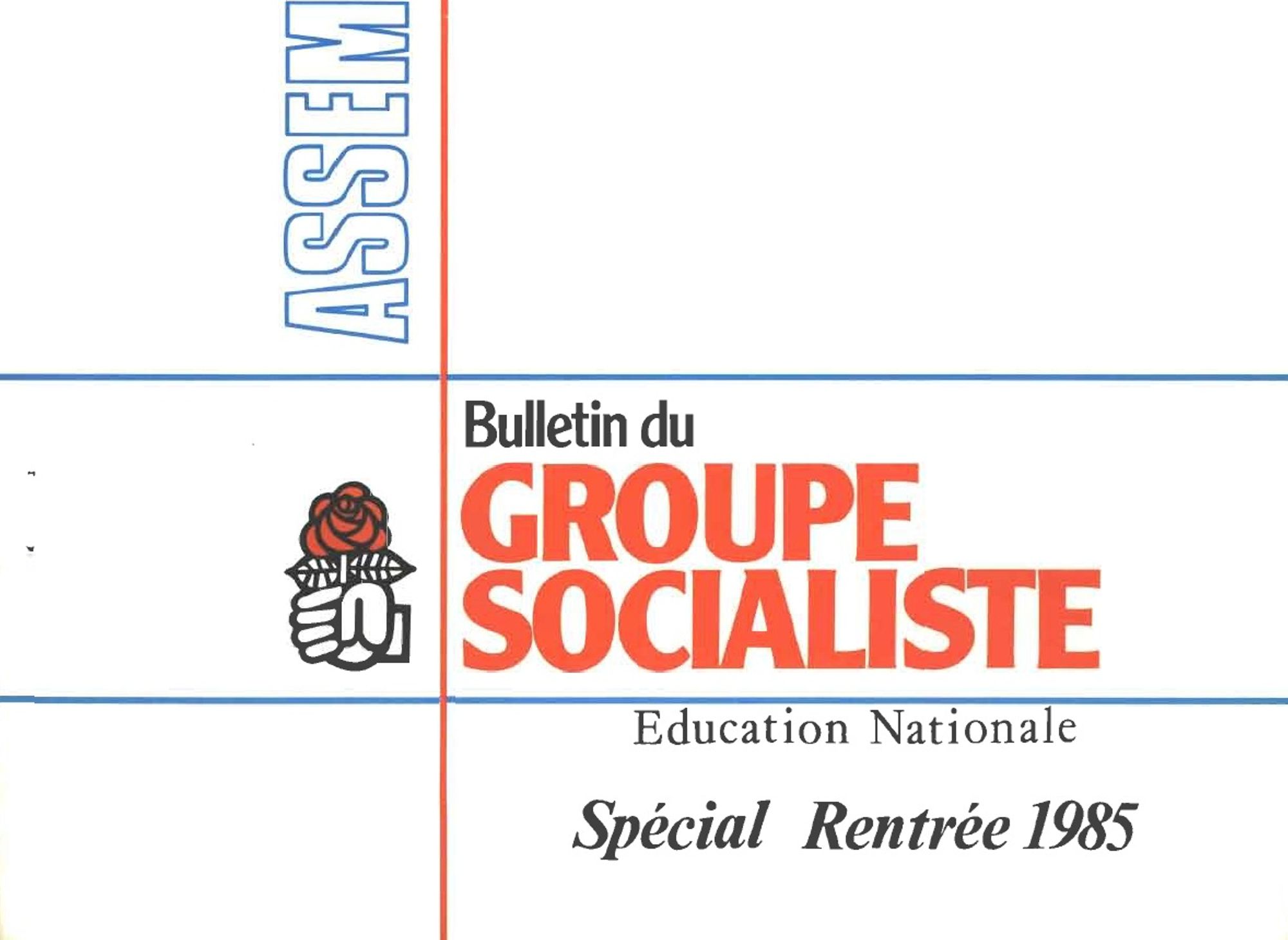 1981-1993 (VIIe, VIIIe et IXe législatures)